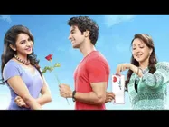 2020 की पहली फिल्म राजकुमार राव - हेमा मालिनी की लव स्टोरी, देखिए शिमला मिर्ची ट्रेलर