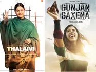 साल 2020 में रिलीज होंगी इन दिग्गजों की बायोपिक, लीड रोल में होंगे ये स्टार्स