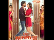 रिलीज़ से 3 दिन पहले, ''जय मम्मी दी'' का नया रोमांचक पोस्टर हुआ रिलीज़!