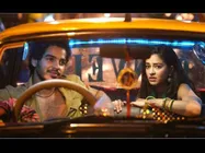 First LOOK: फिल्म 'खाली पीली' में ईशान खट्टर और अनन्या पांडे- पहली शानदार झलक रिलीज