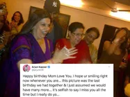 काश हमारे पास और समय होता - मां के जन्मदिन पर अर्जुन कपूर का बेहद भावुक पोस्ट