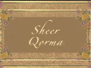 शीर क़ोरमा ट्रेलर - स्वरा भास्कर और दिव्या दत्ता की मज़बूत समलैंगिक प्रेम कहानी