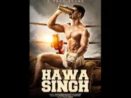 सलमान खान ने पेश किया ये शानदार पोस्टर - सूरज पंचोली In एंड As हवा सिंह