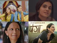 'महिला सम्मान आज भी है दिखावा'- बॉक्स ऑफिस पर बुरी तरह पिटीं ये फिल्में- कड़वा मगर सच!