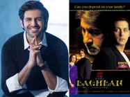 लॉकडाउन में कार्तिक आर्यन और जाह्नवी कपूर ने दिया 