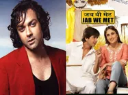 बॉबी देओल थे 'जब वी मेट' के हीरो, करीना कपूर ने शाहिद कपूर को दिलाई जगह- 'अजब रे इंडस्ट्री' !