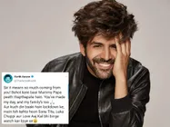 दीपिका पादुकोण, कंगना रनौत के बाद अब इस स्टार ने की कार्तिक आर्यन की तारीफ पर तारीफ