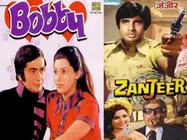 जब ऋषि कपूर ने खरीदा था बेस्ट एक्टर अवार्ड - केवल अमिताभ बच्चन को पछाड़ने के लिए