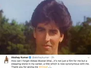 अक्षय कुमार की खिलाड़ी को पूरे हुए 28 साल, पहली हिट, जानिए कितनी थी कमाई