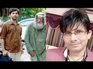 केआरके ने उड़ाया 'गुलाबो सिताबो' का मजाक तो निर्देशक ने दिया मुंहतोड़ जवाब- वायरल हुए ट्वीट्स