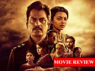 'रात अकेली है' फिल्म रिव्यू: बेहतरीन कलाकारों से बुनी ये मर्डर- मिस्ट्री अंत तक बांधे रखेगी