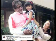 बहूरानी ऐश्वर्या और पोती आराध्या के कोरोना निगेटिव होने पर भावुक हुए अमिताभ बच्चन, लिखा पोस्ट