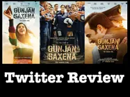 गुंजन सक्सेना द कारगिल गर्ल ट्विटर रिव्यू - रात भर से ट्रेंड हो रहे जान्हवी कपूर - पंकज त्रिपाठी