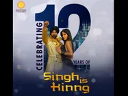 Singh Is Kinng के 12 साल: 'अक्षय कुमार के साथ मेरी बॉण्डिंग फिल्मों से परे है'- विपुल शाह 