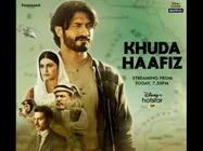 विद्युत जामवाल करेंगे तगड़ा धमाका- हो गया खुदा हाफिज चैप्टर 2 का ऐलान