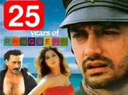 रंगीला के 25 साल - शाहरूख को अवार्ड मिलने के बाद आमिर ने किया था अवार्ड्स का बॉयकॉट