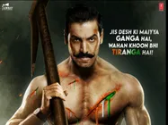 EID 2021 पर जॉन अब्राहम की सत्यमेव जयते 2 का कब्जा, सुपरहिट क्रांतिकारी लुक, पढ़िए डिटेल 