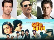 अमिताभ बच्चन की 'सत्ते पे सत्ता' का नहीं बनेगा रीमेक, ऋतिक, शाहरुख और अक्षय कुमार ने कर दी रिजेक्ट!