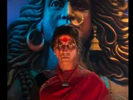 BOX OFFICE: अक्षय कुमार की लक्ष्मी को हुए 18 दिन, ओवरसीज में बुरा हाल, जानें कलेक्शन