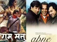 2021 नहीं, 2022 दिवाली पर अक्षय कुमार 'रामसेतु' के साथ करेंगे धमाका! अपने 2 से नहीं होगा क्लैश