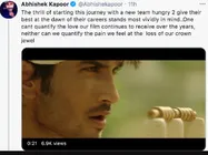 सुशांत सिंह राजपूत की काई पो छे के आठ साल - राजकुमार राव, अभिषेक कपूर, अमृता पुरी ने किया याद