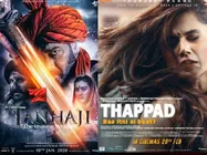 66वां फिल्मफेयर Technical Awards 2021: अजय देवगन की तान्हाजी और तापसी की थप्पड़ ने झटके ढेरों अवॉर्ड्स