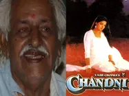 'चांदनी' और 'सिलसिला' जैसी फिल्मों के राइटर सागर सरहदी का निधन, बॉलीवुड ने दी श्रद्धांजलि