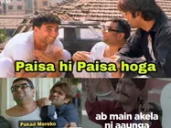 अक्षय कुमार-परेश रावल-सुनील शेट्टी की हेरा फेरी के 21 साल: इन viral memes ने मचाया था तहलका