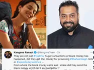 इनकम टैक्स चोरी: कंगना रनौत ने अनुराग कश्यप को बताया रेपिस्ट, आतंकवादी, चोर और दाऊद गैंग का हिस्सा 