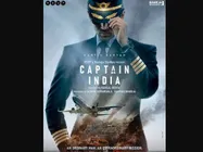 First LOOK: कार्तिक आर्यन की नई फिल्म 'कैप्टन इंडिया' का धमाकेदार ऐलान, हंसल मेहता करेंगे निर्देशन