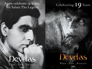 'देवदास' के 19 साल: संजय लीला भंसाली ने दिलीप कुमार को की समर्पित, 2002 की सबसे बड़ी फिल्म