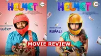 हेलमेट फिल्म रिव्यू: कंडोम कॉमेडी को हंसी की फुहारों के साथ पेश करते हैं अपारशक्ति खुराना - प्रनूतन बहल