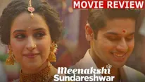 मीनाक्षी सुंदरेश्वर फिल्म रिव्यू: सान्या मल्होत्रा - अभिमन्यु डसानी की कच्ची - पक्की सी नेटफ्लिक्स लव स्टोरी