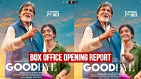 GoodBye Box Office Opening: बेहद धीमी हुई रश्मिका मंदाना - अमिताभ बच्चन की शुरूआत, पहले दिन की कमाई