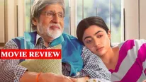 Goodbye Movie Review: इमोशंस के सही तार को छेड़ती है बिग बी और रश्मिका मंदाना स्टारर ये फैमिली फिल्म