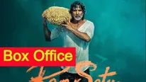 Ram Setu Box Office Opening- अक्षय कुमार की राम सेतु ने पहले दिन ही कर डाली इतनी कमाई!