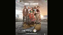 India Lockdown- फिल्म 'इंडिया लॉकडाउन' की रिलीज डेट का हुआ ऐलान, जाने कहाँ  होगी रिलीज!