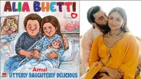 Ranbir Alia with Baby Girl: अमूल ने बनाई रणबीर - आलिया और उनकी बिटिया की पहली परफेक्ट Family Pic