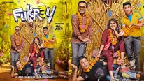Fukrey 3 Release Date: फरहान अख्तर ने की अपनी सबसे सफल फ्रेंचाइजी फुकरे 3 के रिलीज डेट की घोषणा