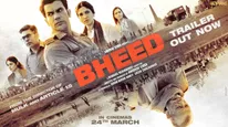 Bheed Trailer: लॉकडाउन की दर्दनाक याद लाए हैं अनुभव सिन्हा, राजकुमार राव और भूमि ने दिया रिएक्शन