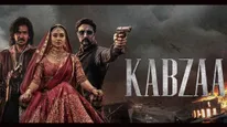 Kabzaa Day 1 Box Office Collection: उपेन्द्र- किच्चा सुदीप की पैन इंडिया फिल्म ने की धीमी शुरुआत