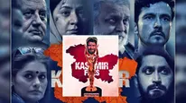The Kashmir Files Troll- ऑस्कर ना मिलने पर ट्रोल हुई 'द कश्मीर फाइल्स', ट्विटर पर भिड़े लोग!