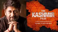 The Kashmir Files को मिला बेस्ट फिल्म ऑफ द ईयर का अवॉर्ड, लेकिन विवेक अग्निहोत्री ने मांगी माफी! जानें वजह
