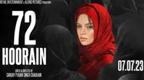 72 Hoorain Trailer: डिजिटल रिलीज करना पड़ा 72 हूरें का ट्रेलर, सेंसर बोर्ड ने किया रिजेक्ट, कहा- आपत्तिजनक