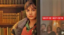 Neeyat Movie Review: विद्या बालन की कमजोर फिल्मों में शामिल ये मर्डर- मिस्ट्री, बोर करती है सुस्त कहानी