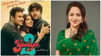 Bollywood Highlights: फिल्म यारियां 2 पर छाया संकट, बड़े पर्दे पर नई शर्तों के साथ हेमा मालिनी