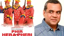 Hera Pheri 3 की खबरों के बीच परेश रावल का कुबूलनामा, बोले- 'मैने पाप कर दिया'