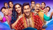 The Great Indian Family Review: हिंदू- मुस्लिम एकता पर बनी विक्की कौशल की एक औसत फिल्म