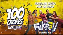 Fukrey 3 Box Office: पुलकित सम्राट, पंकज त्रिपाठी की फिल्म पहुंची 100 करोड़ पार, दुनियाभर में शानदार कमाई