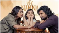 Hi Nanna Box Office Collection: स्क्रीन पर चला मृणाल और नानी का जादू, पहले ही दिन हुई शानदार कमाई